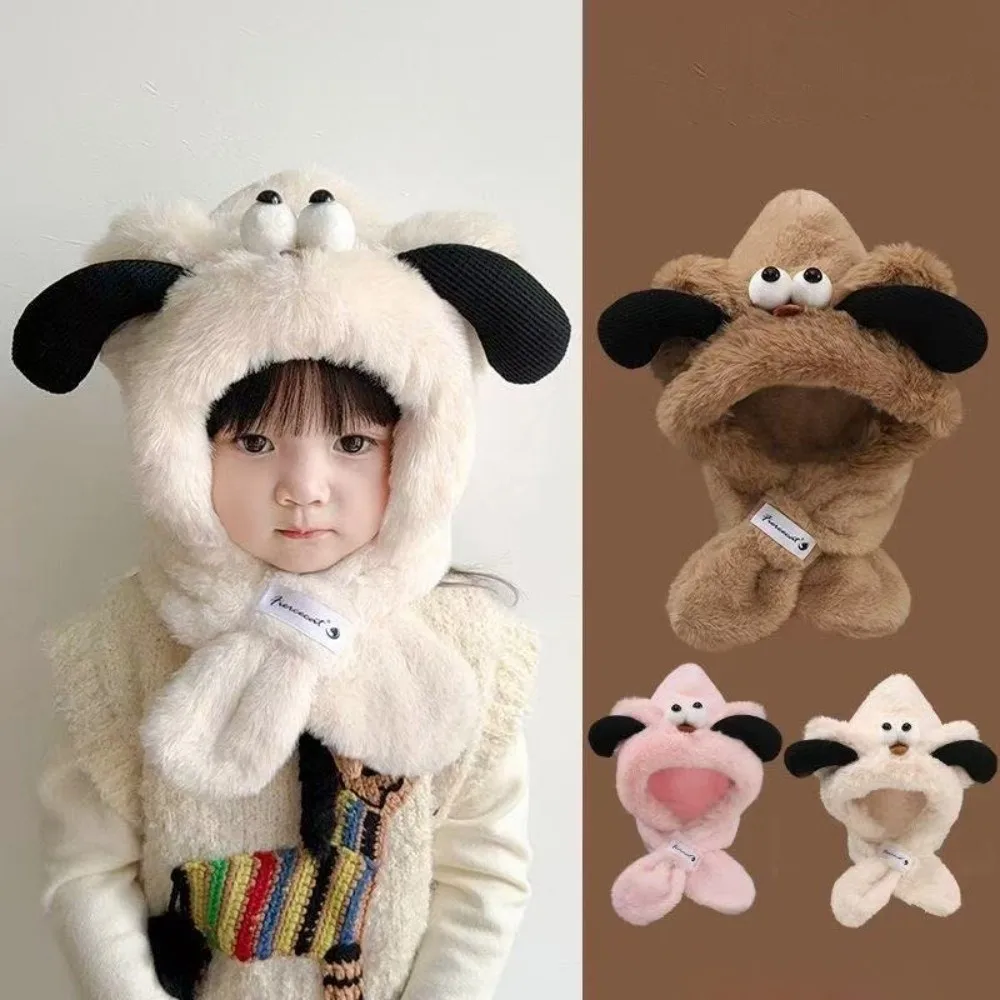 Polyester Kids Winter Warm Hat Scarf Set