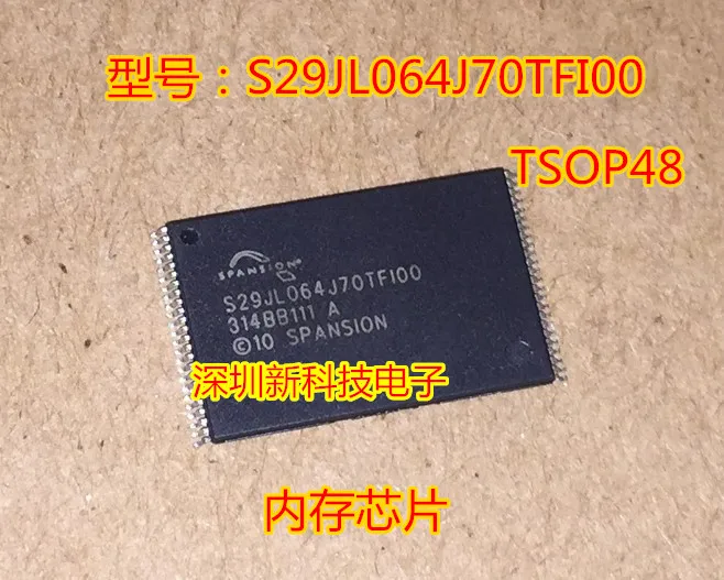 자동차 메모리 칩, S29JL064J70TFI00, S29JL064J70TF100, TSOP48, 100% 오리지널 신제품, 5 개/묶음