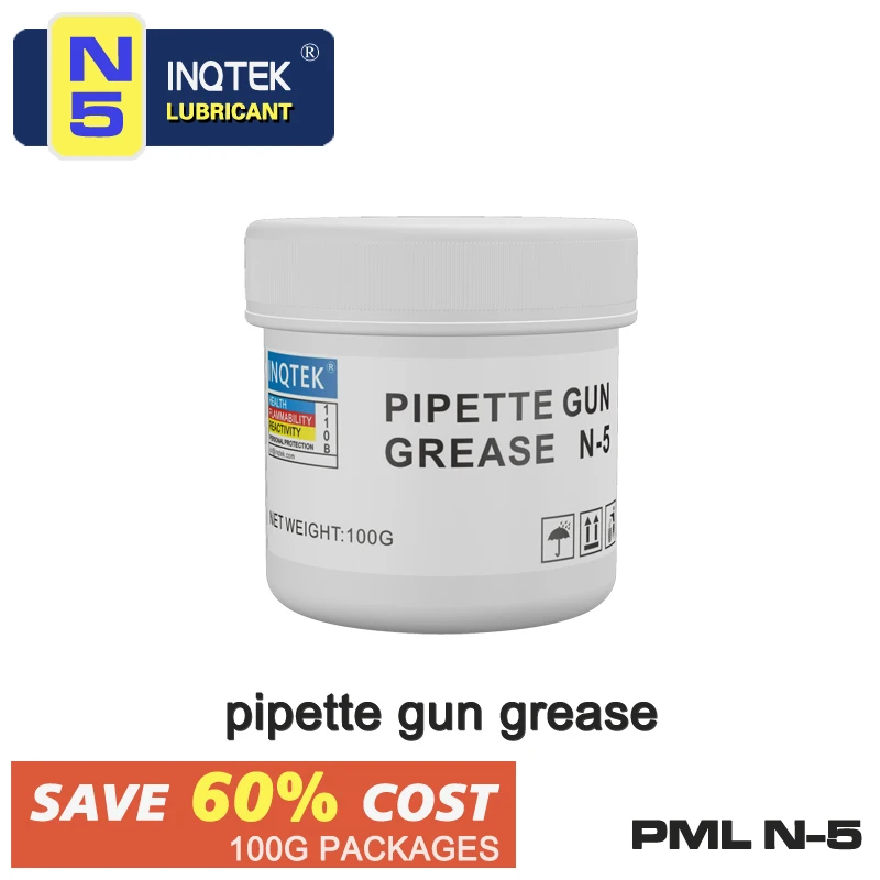 Pipette gun lubricating oil silicone grease airtight maintenance oil
