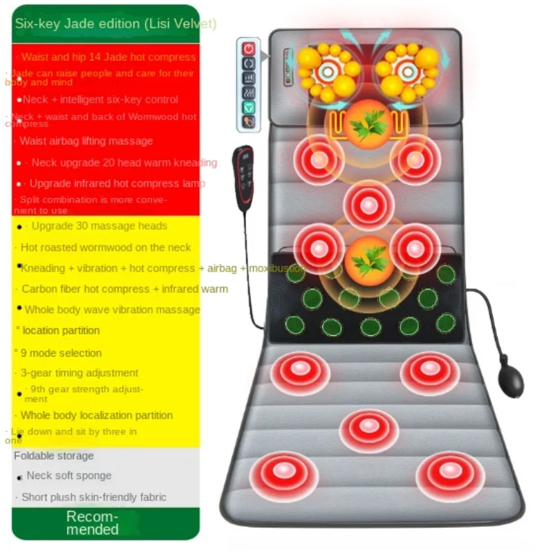 

NEW Electric Massage Mattress Massage Vibration Heating Body Waist Neck Back Pain Relief Home Office Health Care