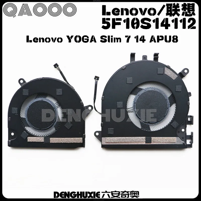 Muslimfor Lenovo Yoga Slim 7 14 Apu8 2023 Ventola Di Raffreddamento Cpu