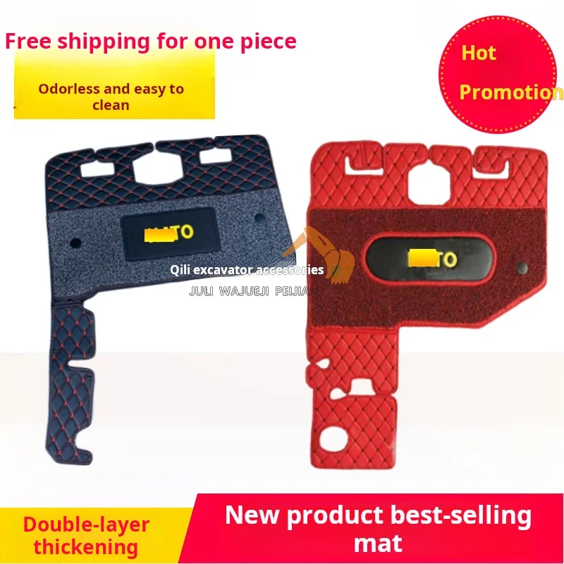 

For ExcavatorKato hd 512 820R1023 1430-1 2 3Cab floor glue floor mat carpet accessories