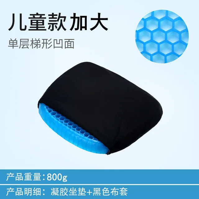 800g