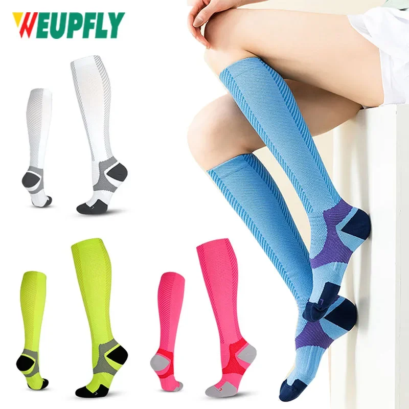 

1 пара, компрессионные носки для мужчин и женщин, 15-20 мм рт. Ст.