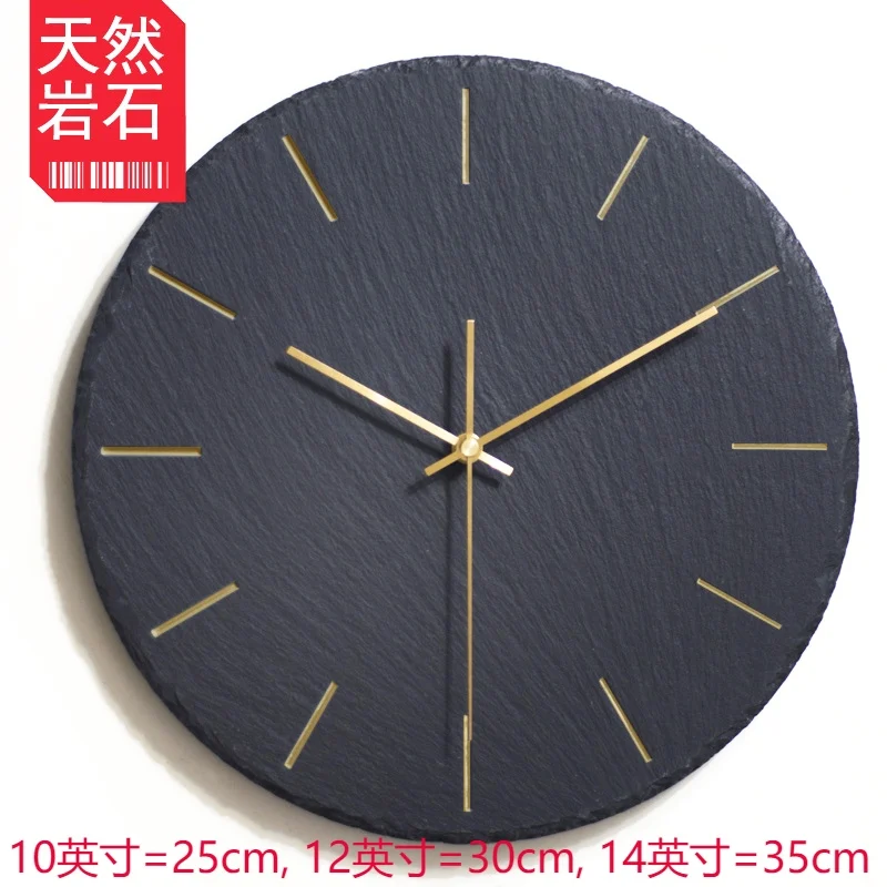 Large Slate 3d Gold Air Art Household Silent Wall Clock Color:Style 6;Sheet Size:14 inch