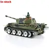 HENG LONG 1/16 7.0 Customized Ver Panther FPV RC Tank 3819 Metal Tracks Wheel Steel Gearbox Spring Army Toys BB Smoke TH17292 4
