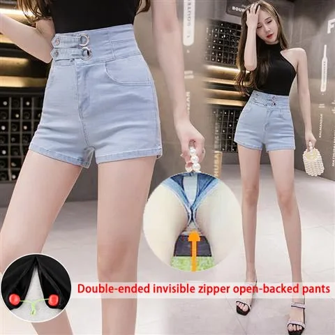 High Waist Denim Shorts Female Invisible Double Zipper Open Crotch Pant Slim Super High Waist Stretch All-match Hot Women's Pant