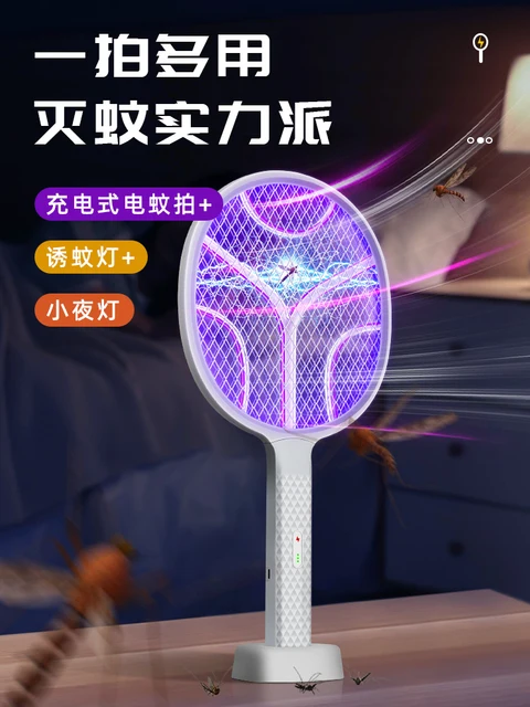 Electric Fly Insect Bug Zapper Bat Handheld Insect Fly Swatter Racket Portable Mosquitos Killer Pest Control for Bedroom Insects 6