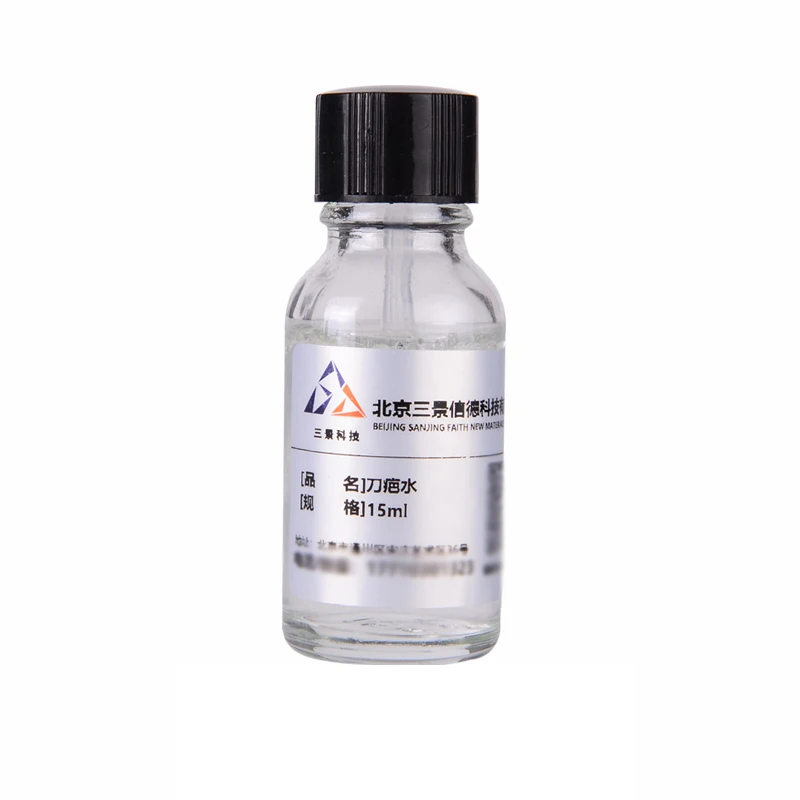 15ml Professional Halloween Fake Wound Simulation Scars FX Makeup Effect Liquid Face Body Makeup Scar Making Gel Water Cosmetics
