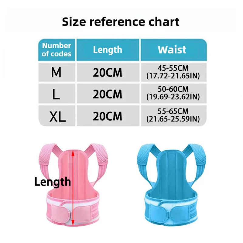 1Pcs Adjustable Children Posture Corrector Kids Back Support Belt Orthopedic Corset Spine Back Lumbar Shoulder Braces Health