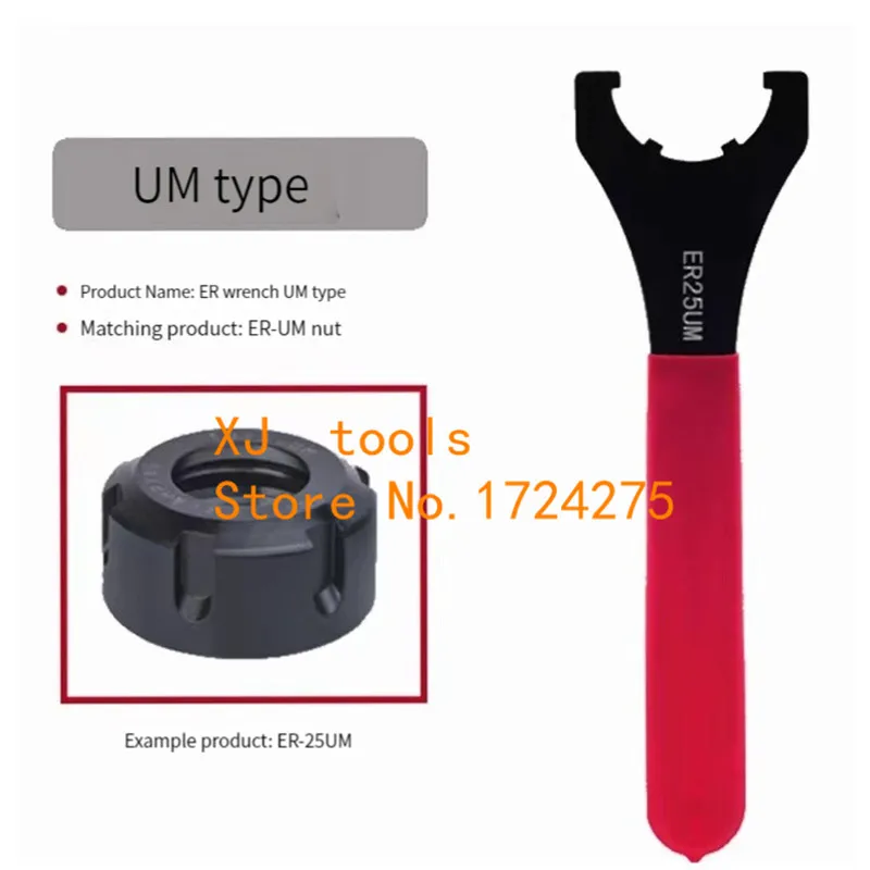 ER wrench ER8 ER11 ER16 ER20 ER25 C32UM nc tool shank nut drill chuck strong APU wrench Hardened