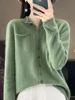 2024 New Fashion Women Sweater Spring 100% Pure Merino Wool Cardigan Ruffled-collar Jacket Female Clothing Grace Knitwear Tops 3