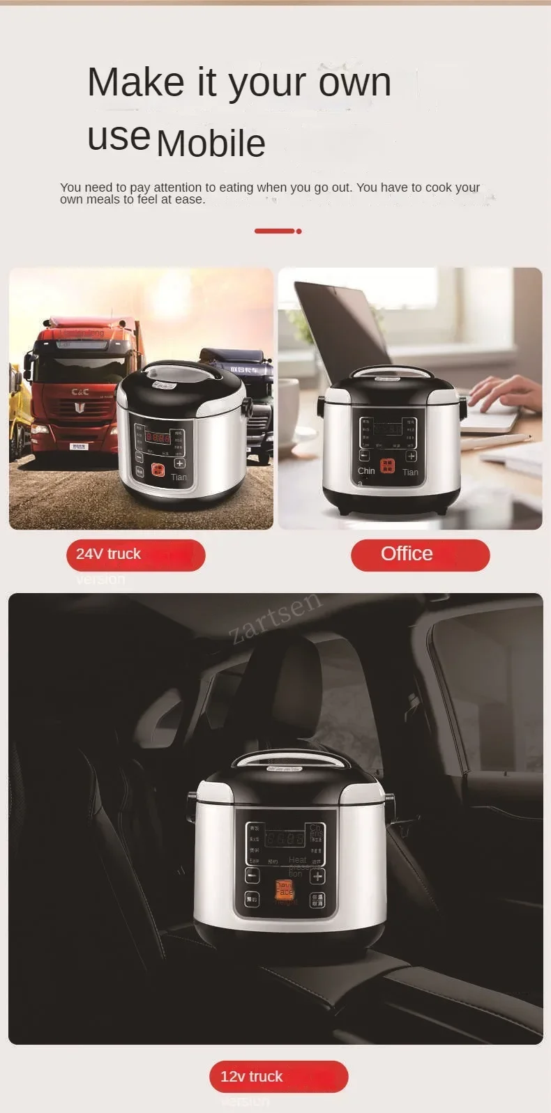 Description Picture 5 of item12V 24V Electric Rice Cooker Car Truck Soup Porridge Cooking Pot Fast Heating Lunch Box Mini Food Steamer Meal Heater Warmer 2L