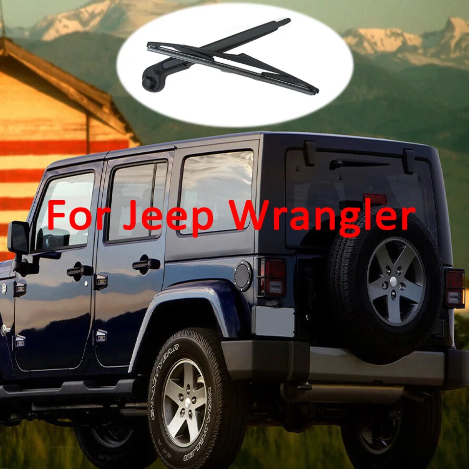 Premium Rear Wiper Arm Blade Replacement