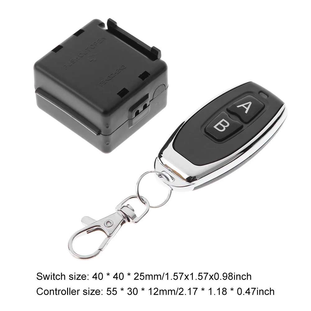Universal Gate Remote Control Switch Relay Receiver