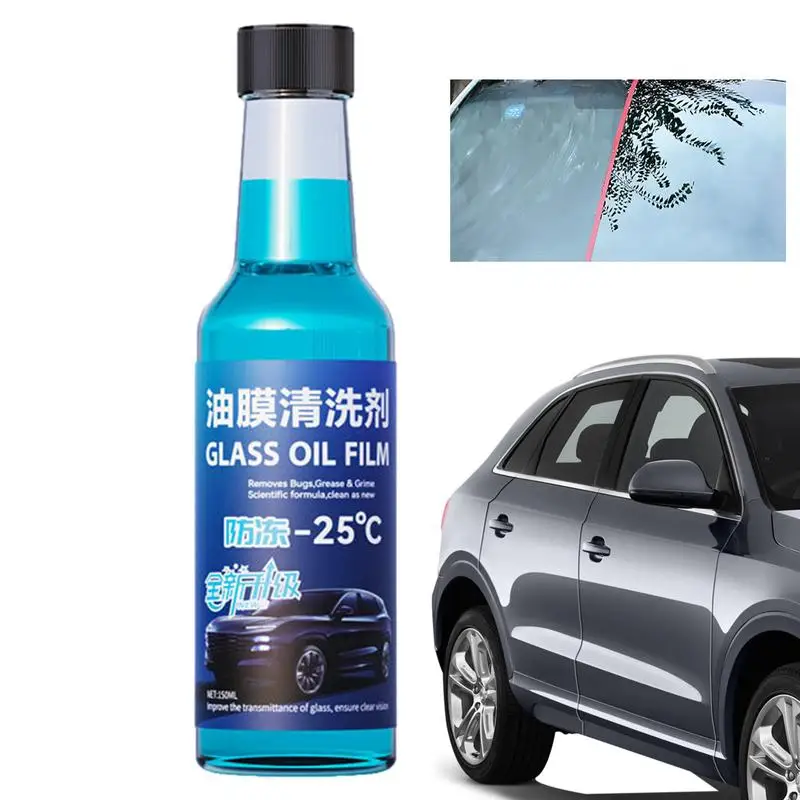 

Car Glass Cleaner Windshield Stripper Stain Removal Oil Film Remover Quick And Mild Formula To Remove Dirt And Restore Glass To