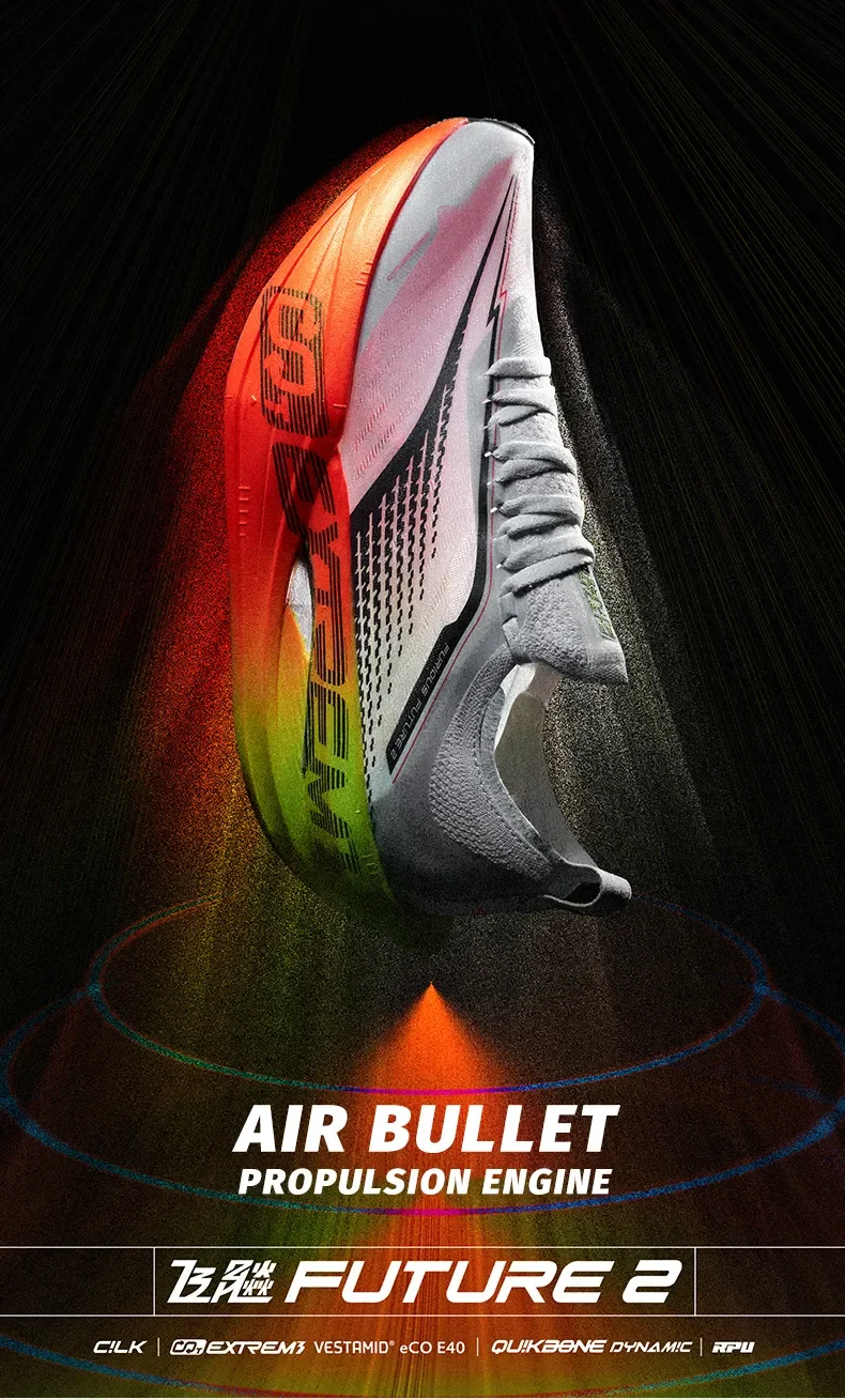 送料関税込み[361]ランニングシューズFURIOUS1.5★日本未入荷★ FURIOUS Future 1.5 RUNNING SHOES – 361sport