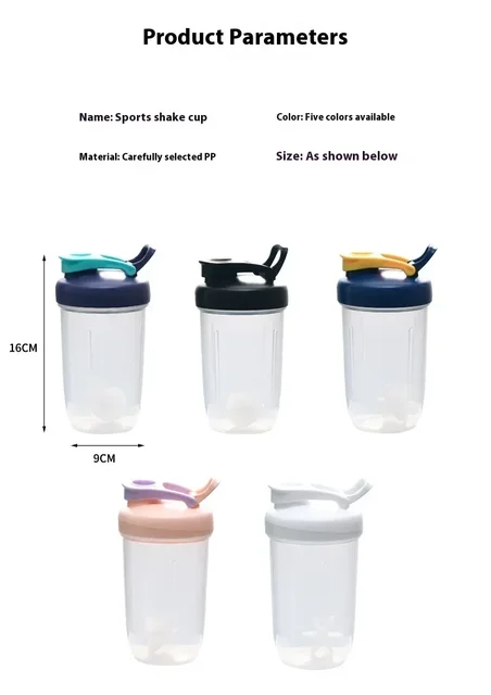 Shaking Cup 400ml Protein Powder Shaker Bottle Leak Proof Water Bottle for Gym Outdoor Fitness Training Sport Mixing Cup 6