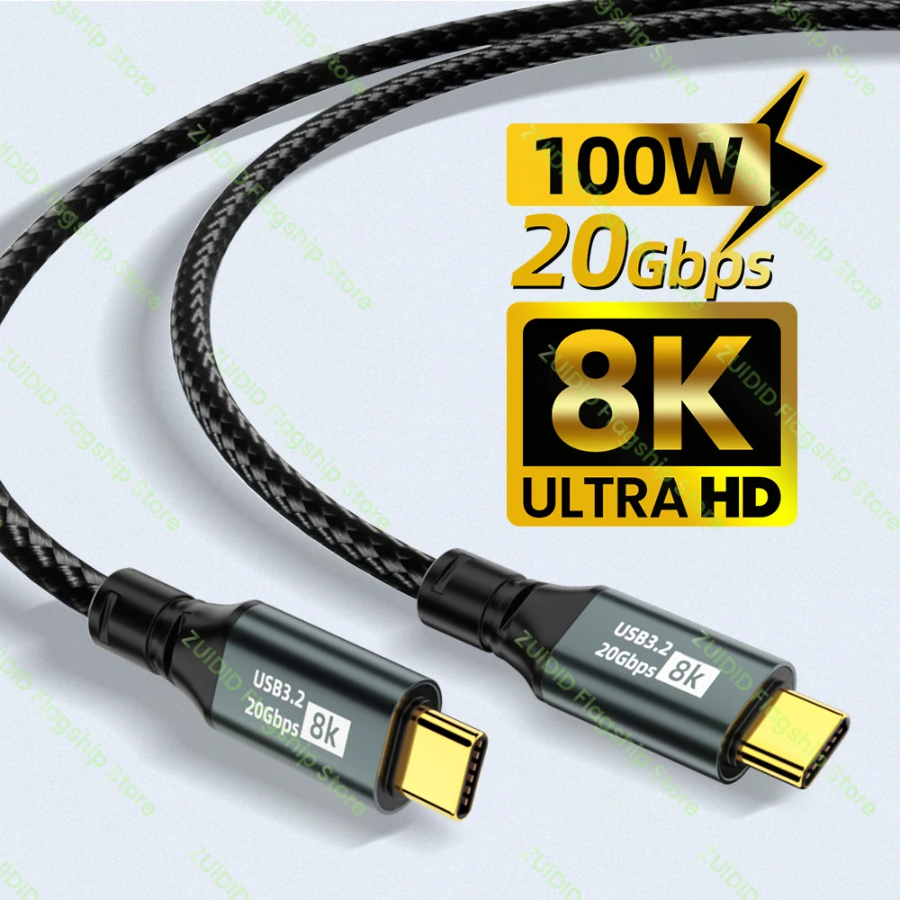 USB-C 케이블 코드 PD 100W USB 3.2 20Gbps 썬더볼트 3 C타입 to C타입 케이블 알리 찐 후기