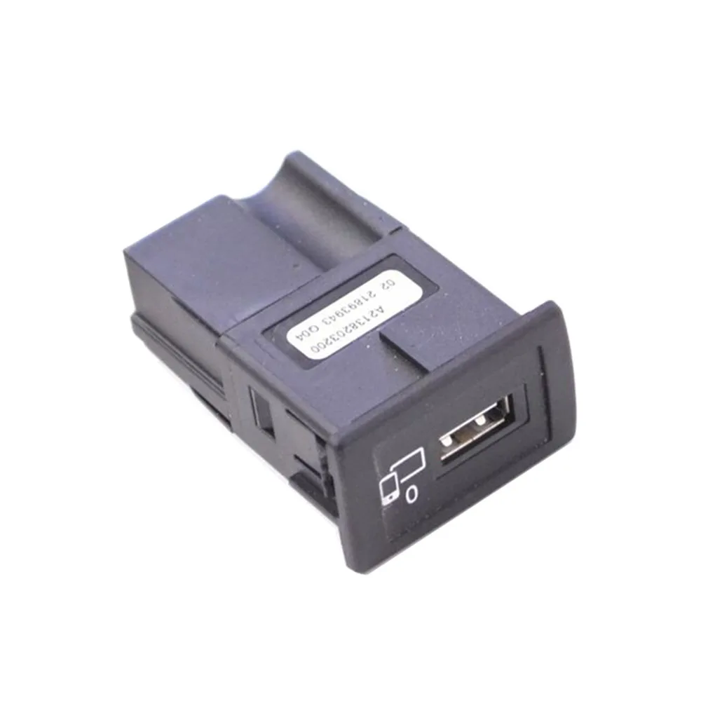 A2138203200 2138203200 Multimedia Conn Unit USB For Mercedes Benz 