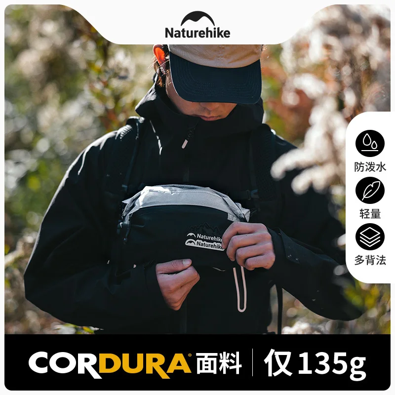 Naturehike 5L Crossbody Chest Bag Outdoor Leisure Shoulder Bag Portable Anti Splashing Waist crossbody bag