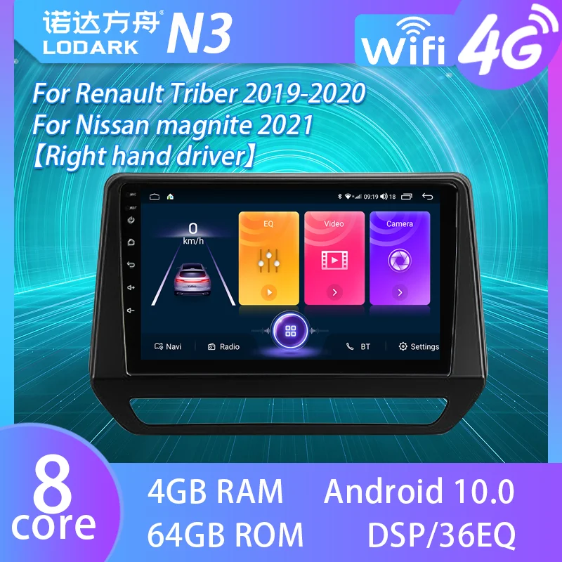 

LODARK Car Radio For Renault Triber 2019 2020 For Nissan Magnite Right Hand Driver 2021 Android Multimedia Player GPS 2 DIN