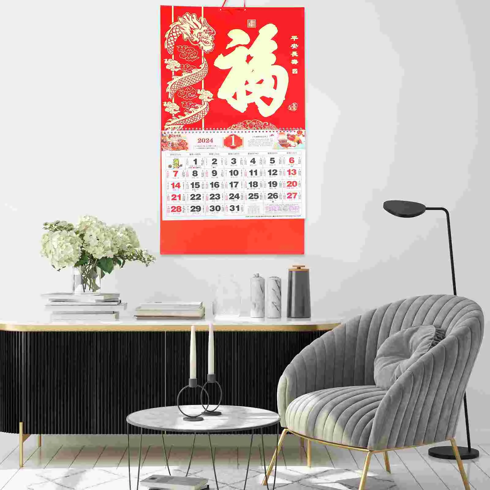 

Календарь на стену «дракон», 2024 год