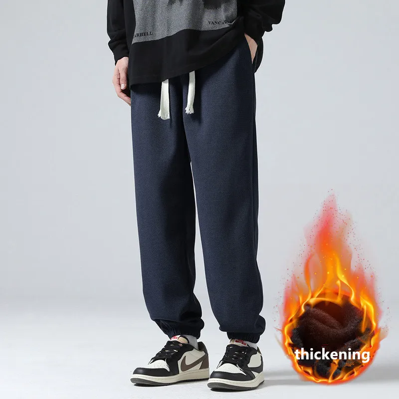 

Autumn And Winter 2022 New Korean Youth Fashion Handsome Casual Comfortable Pants Men'S Versatile Loose Sweatpants Trousers