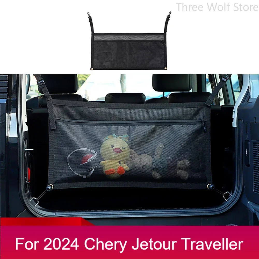 

Car Trunk Cover Curtain Tailgate Mesh Storage Bag Chery Jetour Traveller T2 2023 2024 Jetour T2