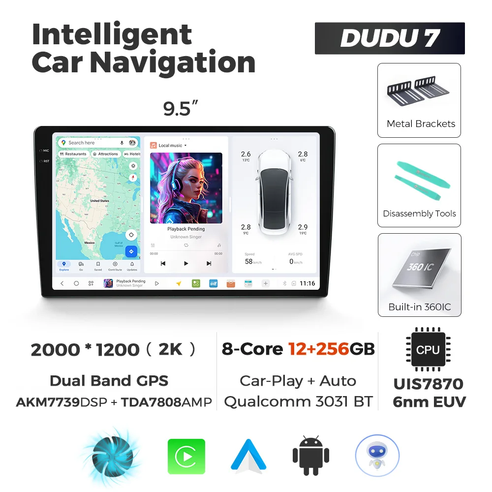 DUDUAUTO DUDU 7 DUDU7 A7870 AKM7739 TDA7808 DSP DTS Android 13