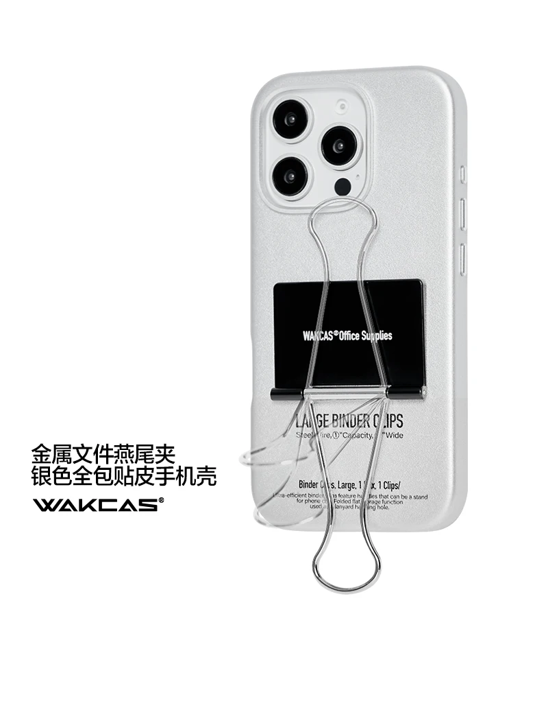 Wakcas Niche Design Leather Stand Folder Case for iPhone