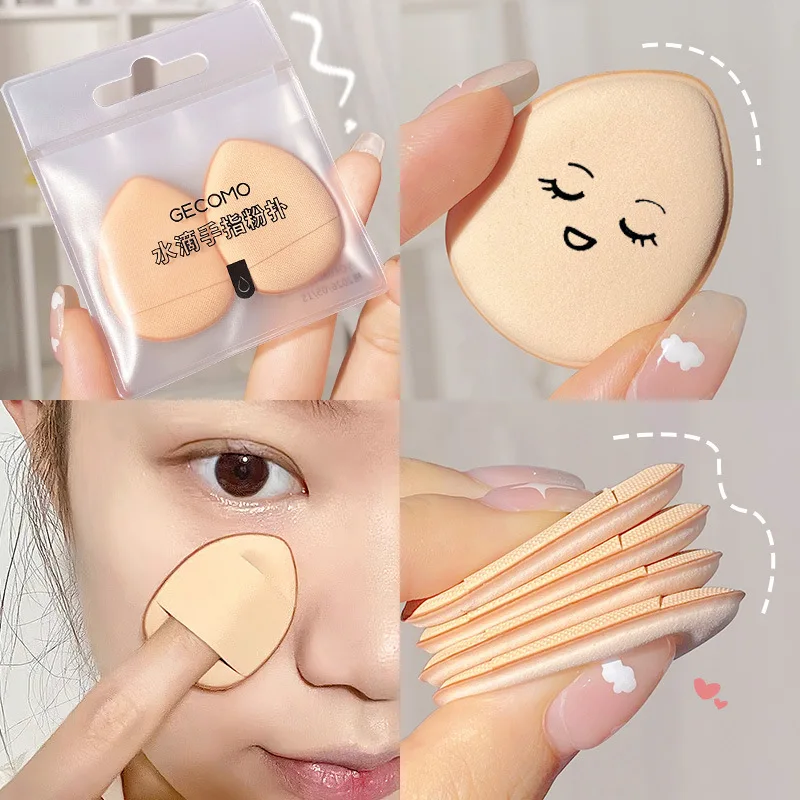 

Makeup Sponge Multi-functional Puff Wet Use Foundation Concealer Puff Pointed Design Soft Mini Finger Puff Makeup Tools Set