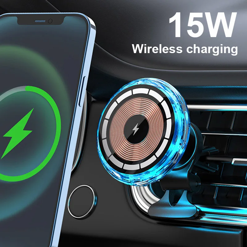 15W magnetic suction car wireless fast charging mobile phone holder LED ambient light