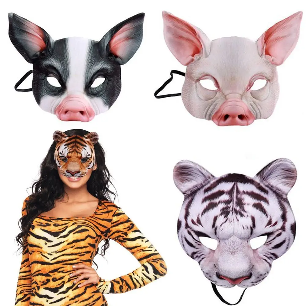 

3D маска с животными, маски для Хэллоуина, маскарада, мяча, тигр, свинья, унисекс, половина искусственных предметов, карнавальный костюм, реквизит для костюма