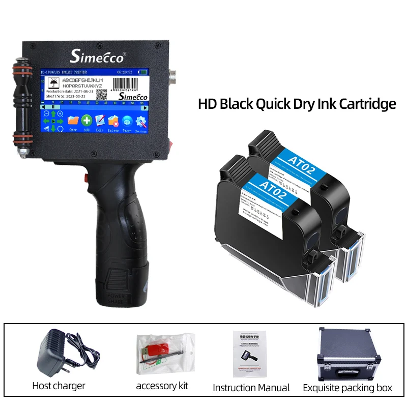 5cm Large Character Handheld Inkjet Printer Portable Pattern LOGO