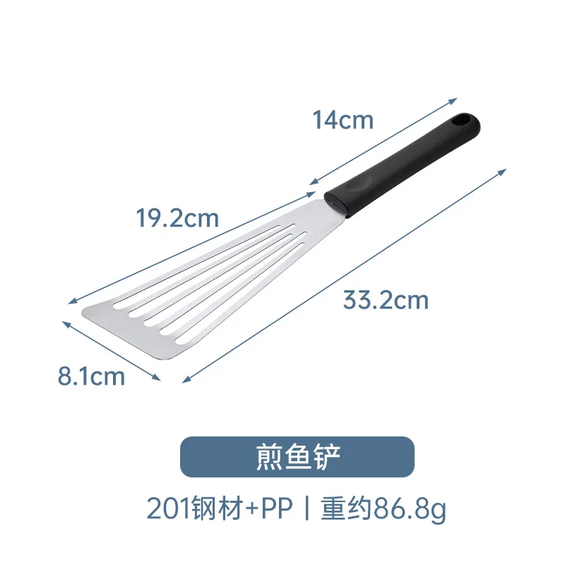 Stainless steel outdoor barbecue tool set household pizza shovel steak frying shovel cooking teppanyaki kitchen tools