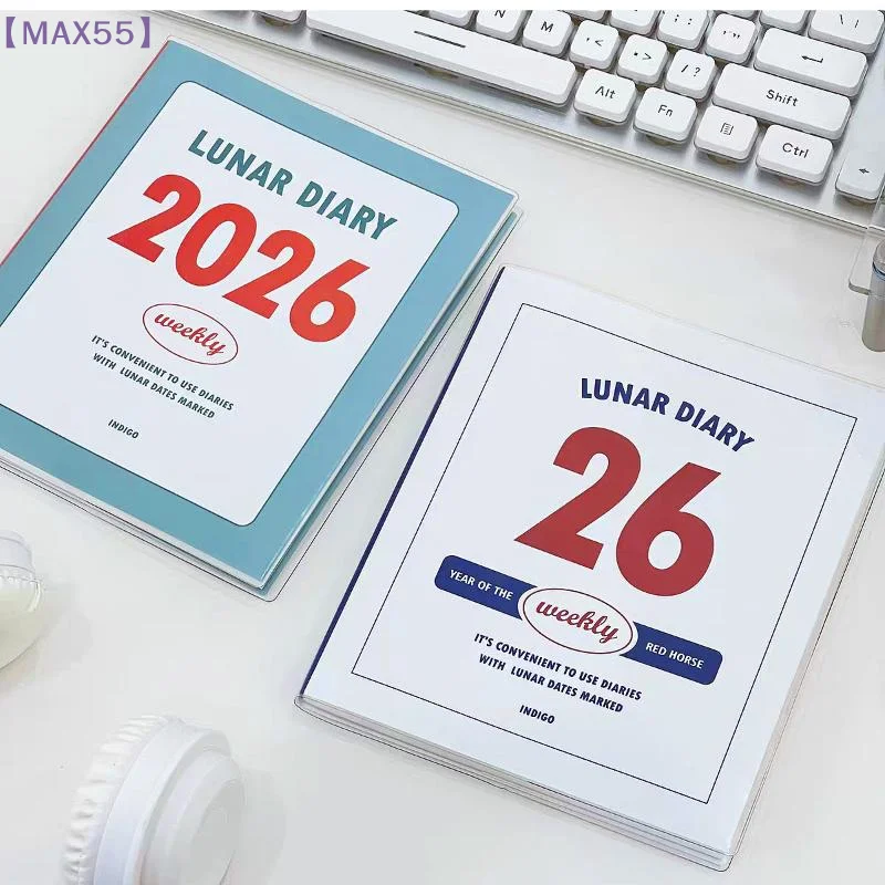 【MAX-55】2026 스케줄 라이프 플래너 북 미니멀리스트 캘린더 포함 학생 학습 일기 레트로 저널 노트북 노트패드