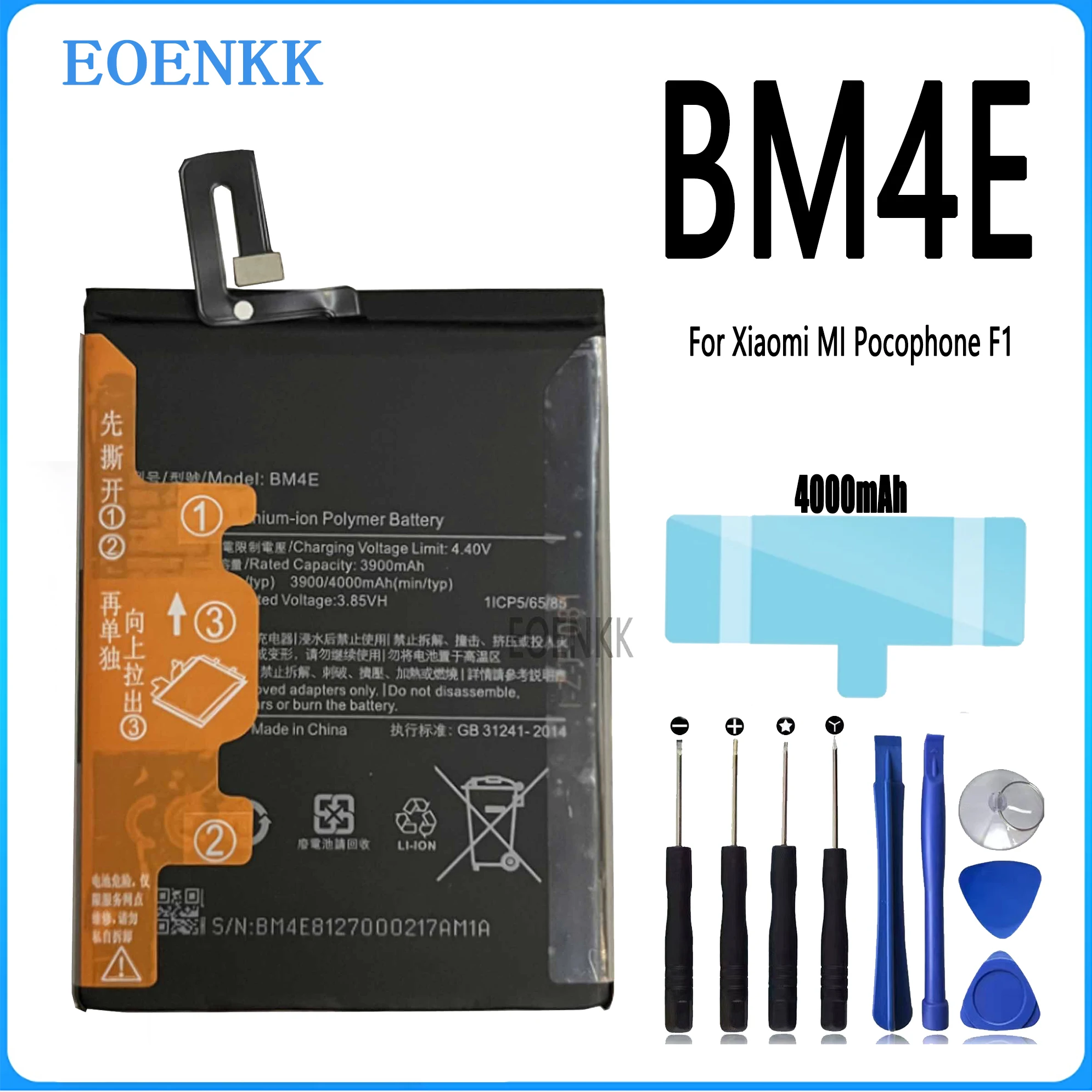 

BM4E Battery For Xiaomi MI Pocophone Poco F1 high capacity High Capacity Phone Batteries Bateria