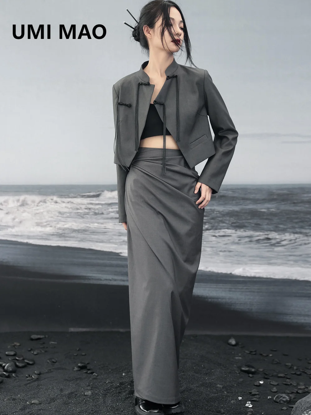

UMI MAO High Street Niche Design High Waisted Skirt For Women's New Retro One Piece Simple Slit Grey Skirts Femme