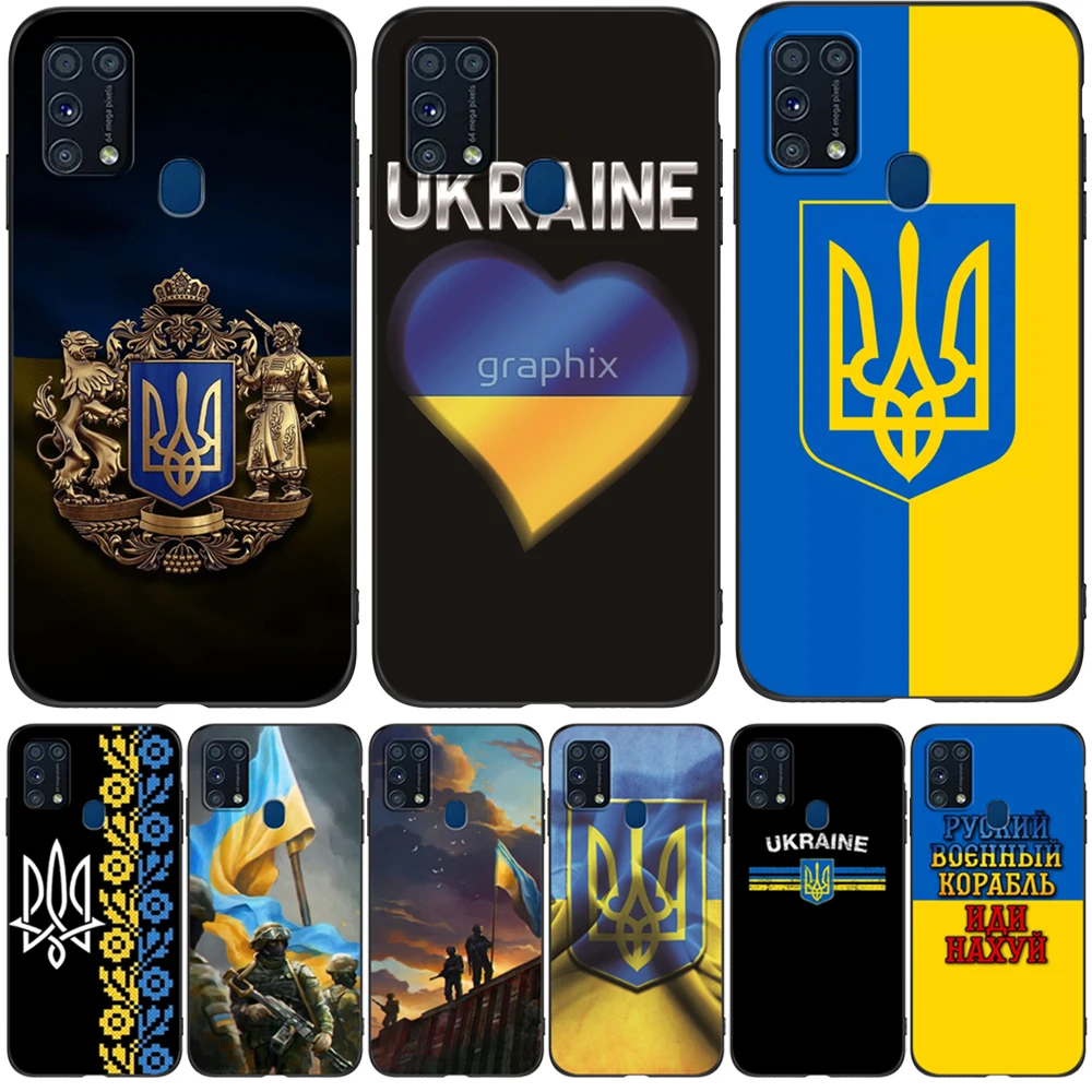 Per Samsung Galaxy M31 4G Cover Posteriore Custodia M 31 M315 Custodia In Silicone Nero Tpu Love Ucraina Flag