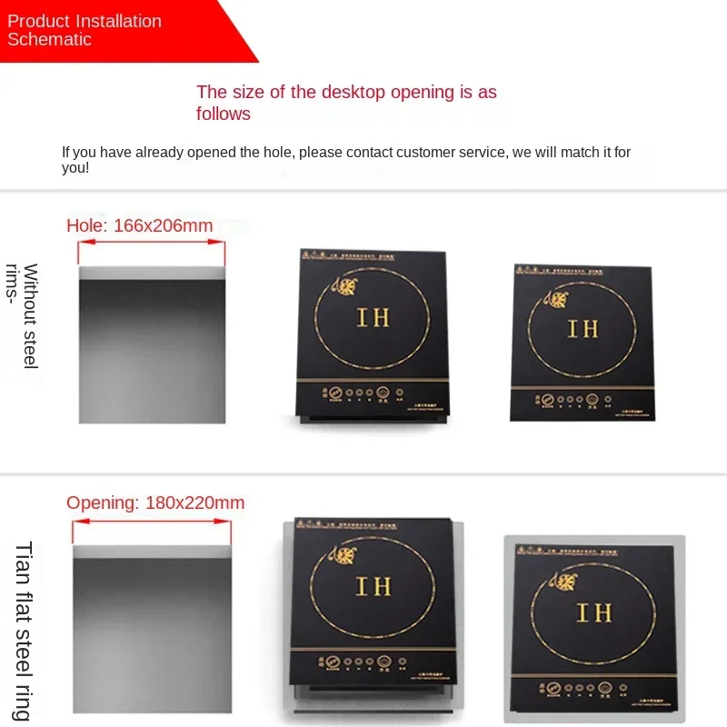 Induction Cooker Mini Electric Magnetic Wire Control Embedded Hotpot Hob 800W Waterproof Boiler