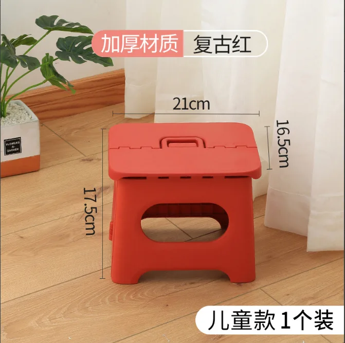 Folding Step Stool Multi Purpose Handheld Footstool Non-Slip Plastic Benches Kitchen folding stool