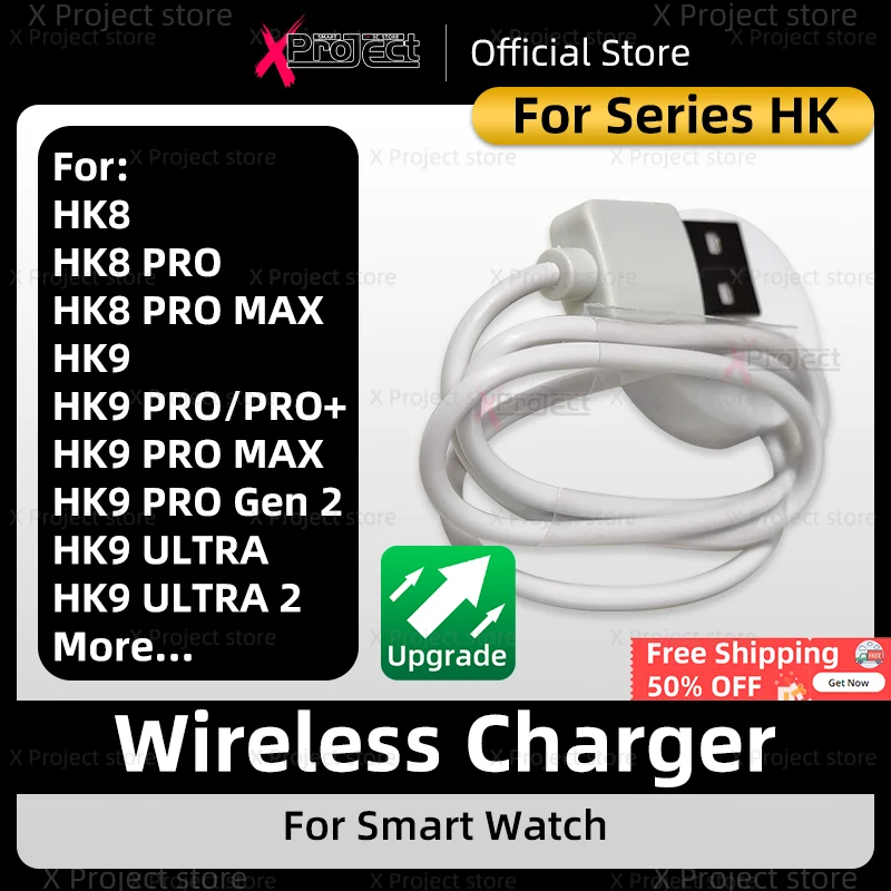 

Оригинальное Беспроводное зарядное устройство для умных часов HK8 HK9 PRO + MAX HK9 ULTRA Gen 2 Ultra 2, адаптер для умных часов, USB-кабель для зарядки