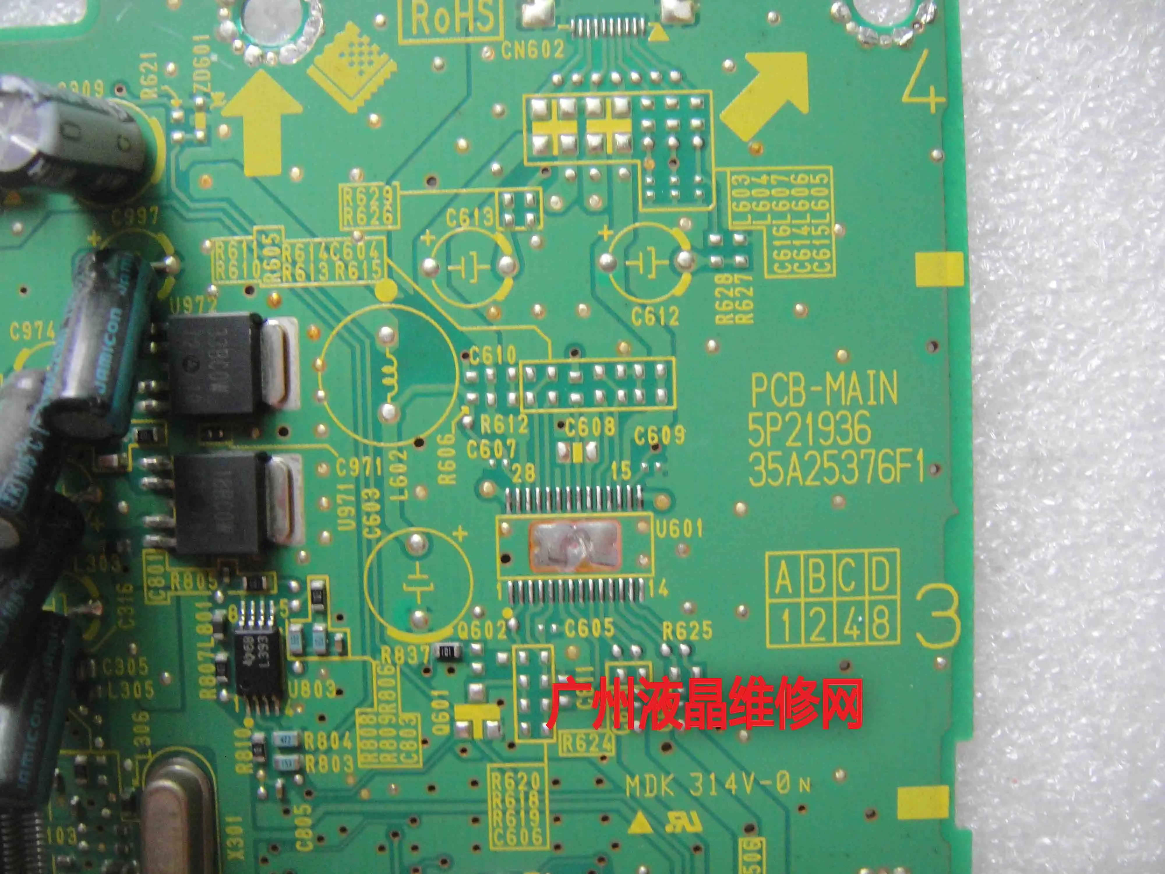 Eizo Nanao FlexScan 마더보드, S1731 드라이버 보드, 5P21936, 35A25376F1