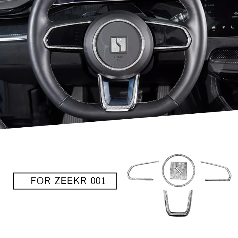 

Applicable to 21-23model year Zeekr001 steering wheel logo stickers, decorative car logo stickers, plastic materials, aesthetics