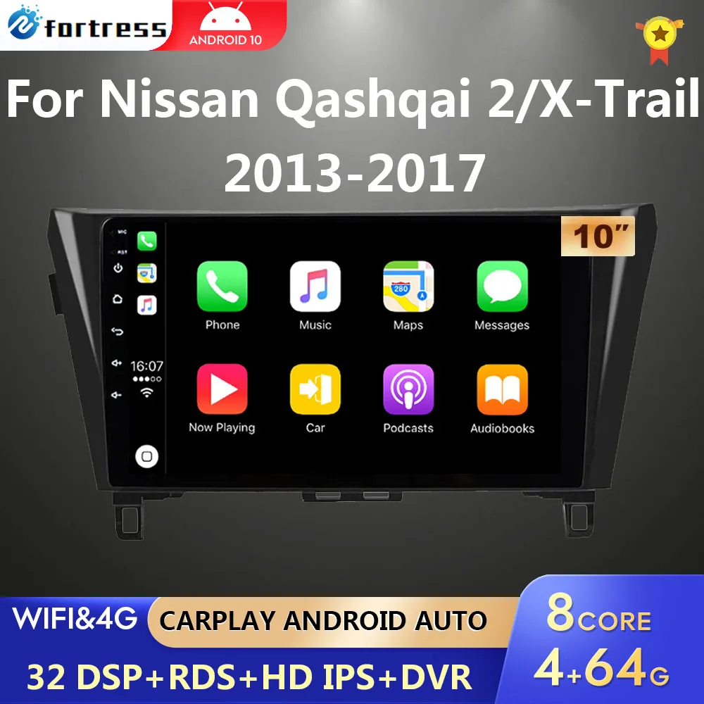 Carplay nissan qashqai j11