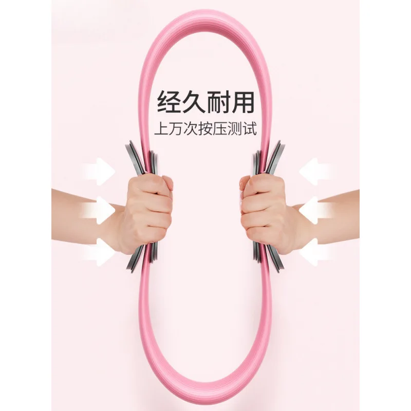 Pilates Ring Yoga Ring Resistance Magic Yoga Loop Elderly Leg Resistance Loop Thigh LoopX20