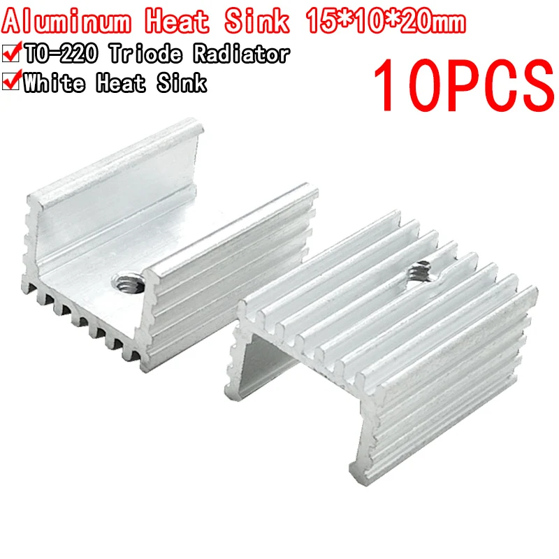10pcs dissipatore di calore Transistor radiatore TO220 raffreddamento di raffreddamento 20*15*10MM
