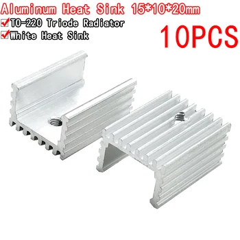 10pcs dissipatore di calore Transistor radiatore TO220 raffreddamento di raffreddamento 20*15*10MM
