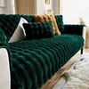 High Quality Rabbit Plush Sofa Cushion Precision Fabric Winter High-end Plush Cover Thickened Warm Anti Slip Seat L Sofa Towel 1